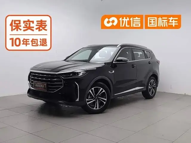 JETOUR X70 PLUS 2022