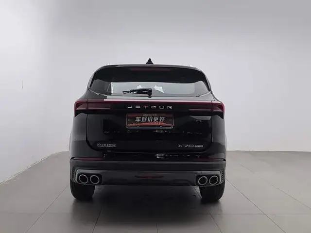 JETOUR X70 PLUS 2022