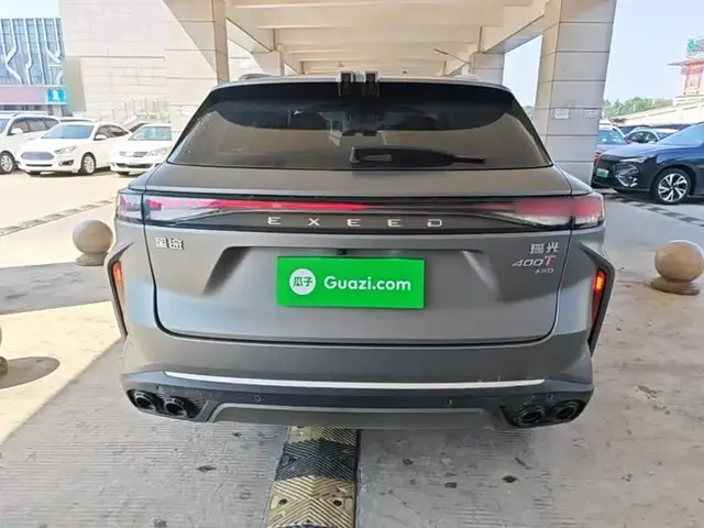 EXEED RX 2023