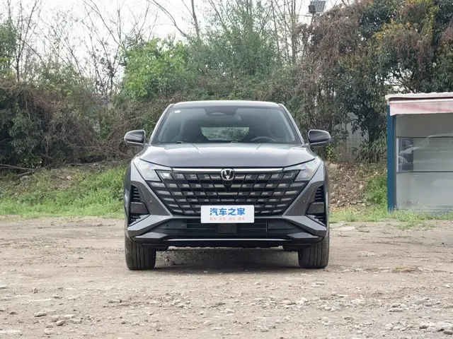 CHANGAN UNI-Z 2026
