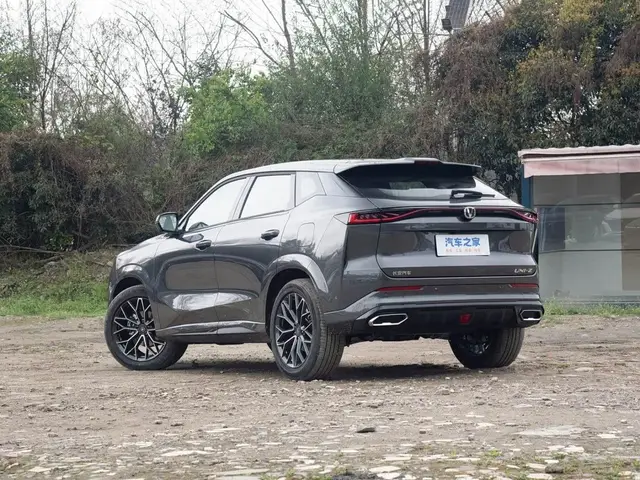 CHANGAN UNI-Z 2026