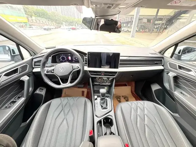 VOLKSWAGEN TIGUAN L 2023