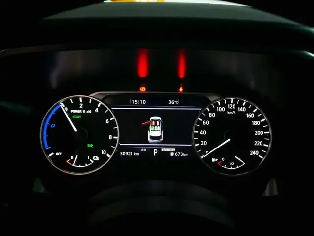 NISSAN X-TRAIL E-POWER 2023