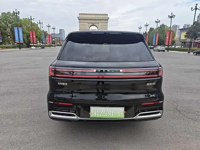 GEELY GALAXY M9 2025