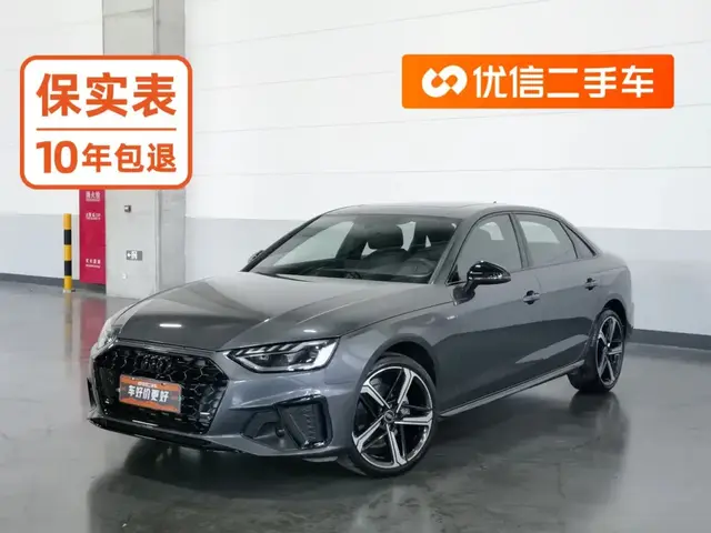 AUDI A4L 2024