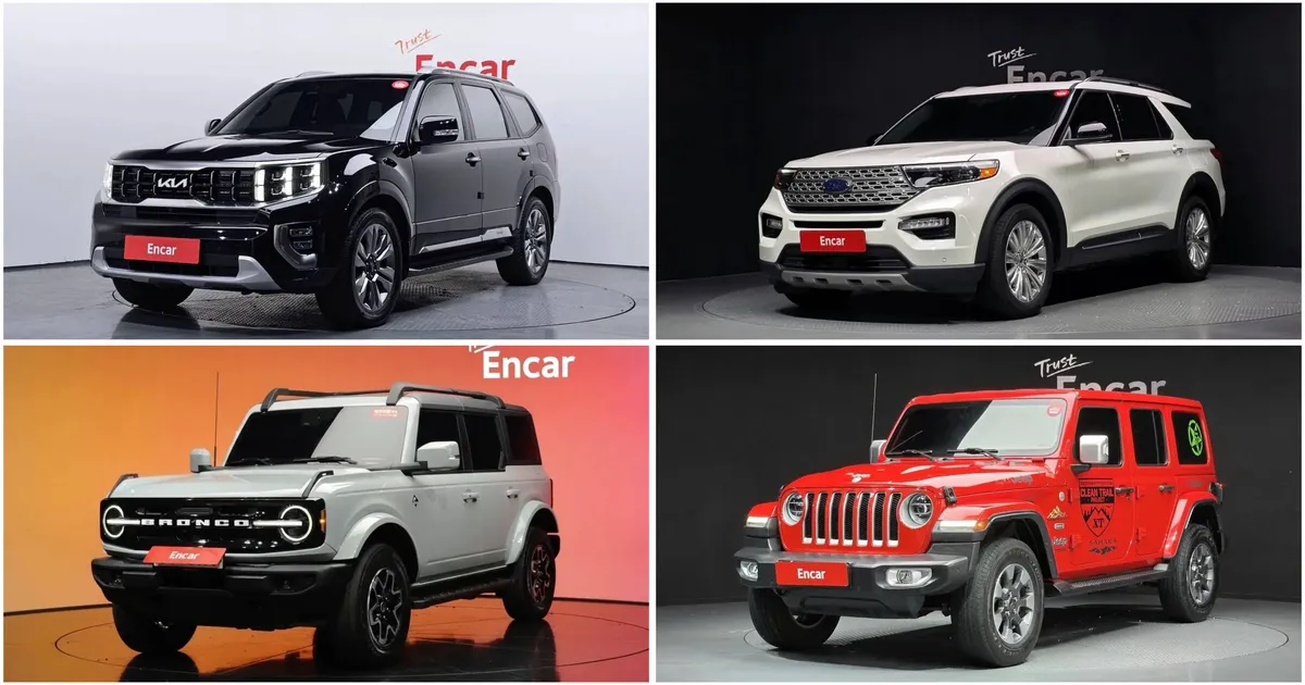 KIA MOHAVE 2022