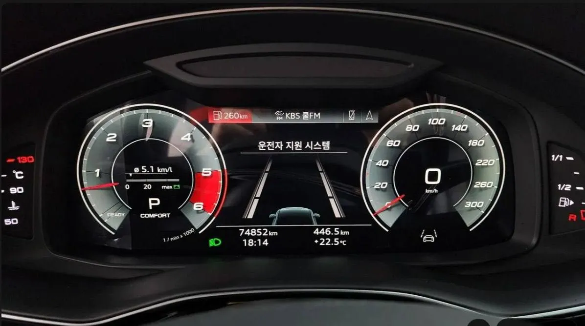 AUDI Q7 PREMIUM 2021