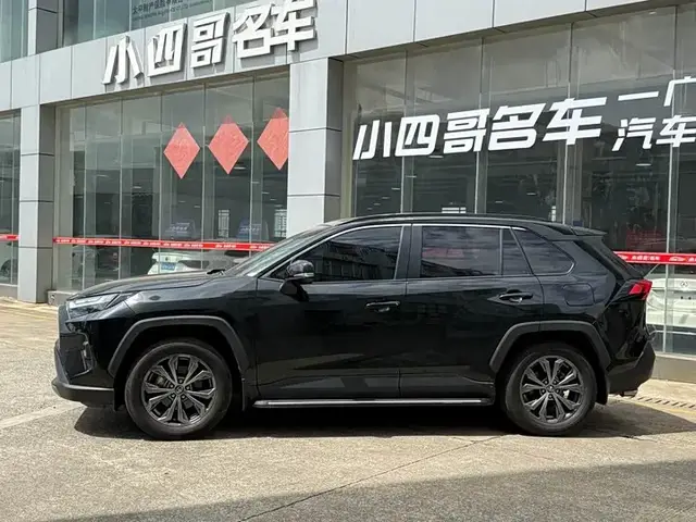 TOYOTA RAV 2024