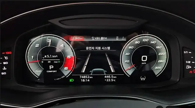 AUDI Q7 PREMIUM 2021