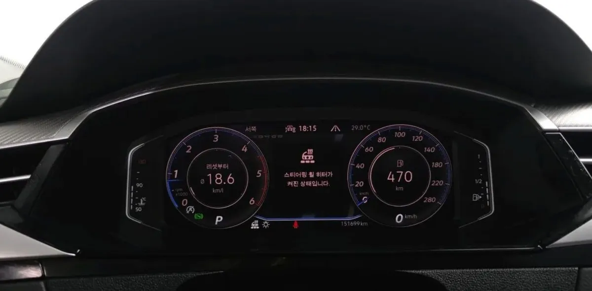 VOLKSWAGEN ARTEON 2022