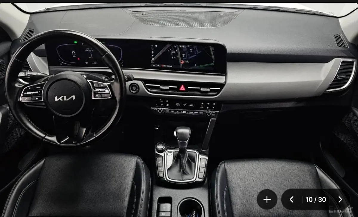 KIA SELTOS 2WD TRENDY 2023