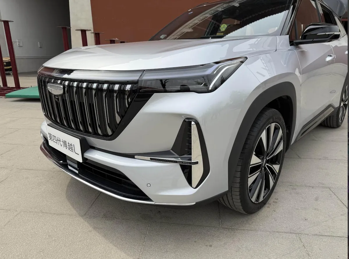 GEELY ATLAS L ATLAS PRO L 2026