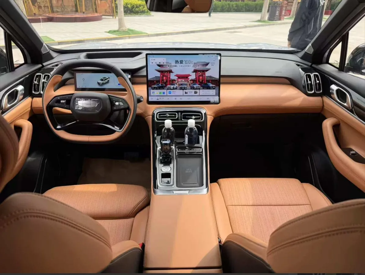 GEELY ATLAS L ATLAS PRO L 2026