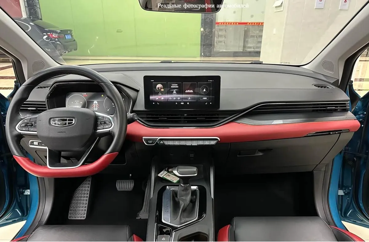 GEELY EMGRAND PREMIUM 2022