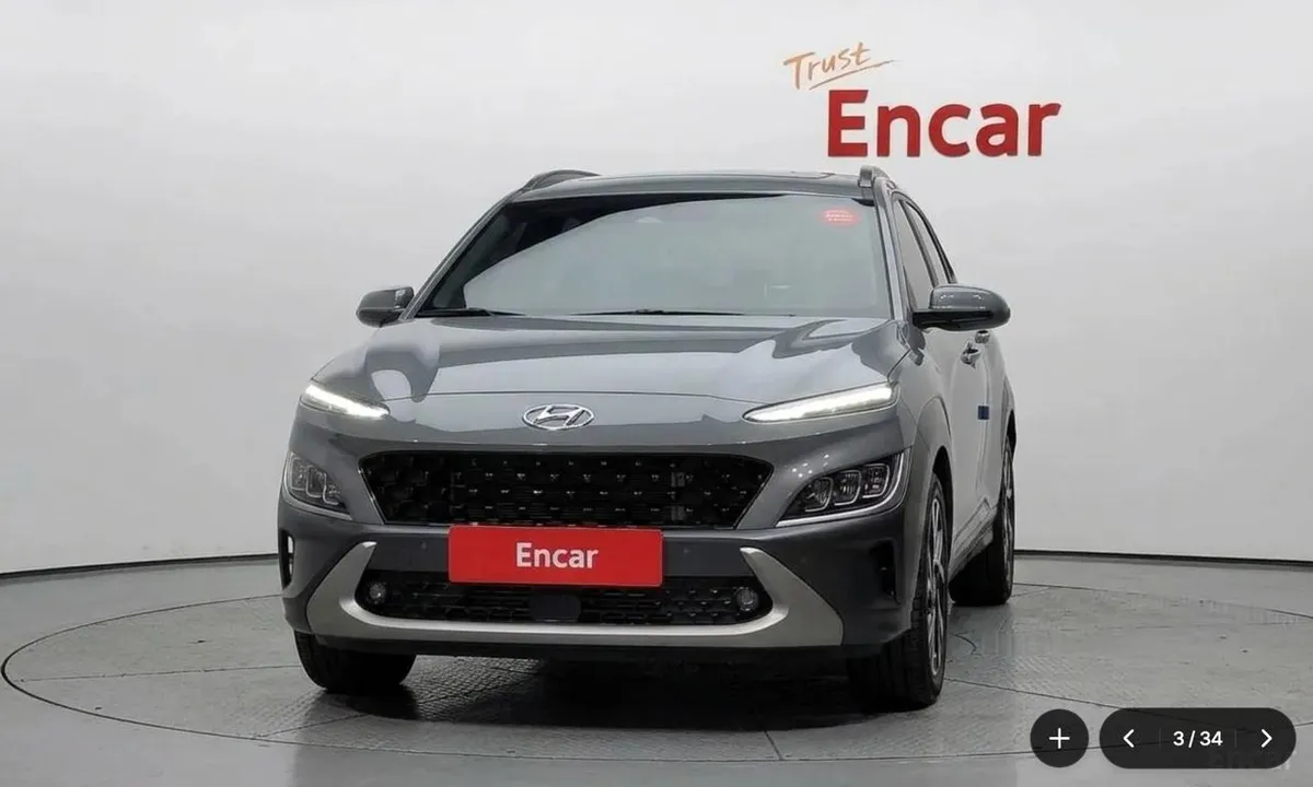 HYUNDAI KONA - INSPIERATION 2022