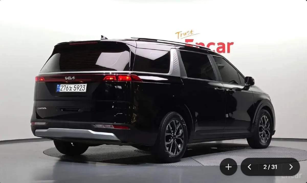 KIA CARNIVAL 2023