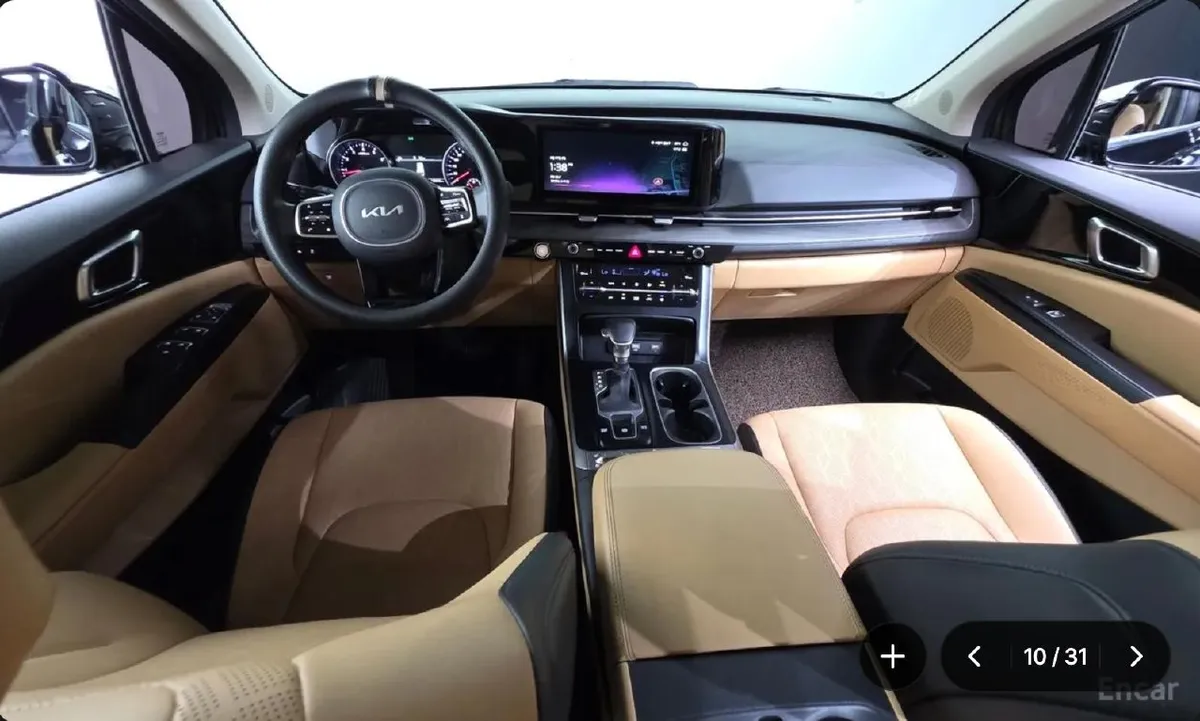 KIA CARNIVAL 2023