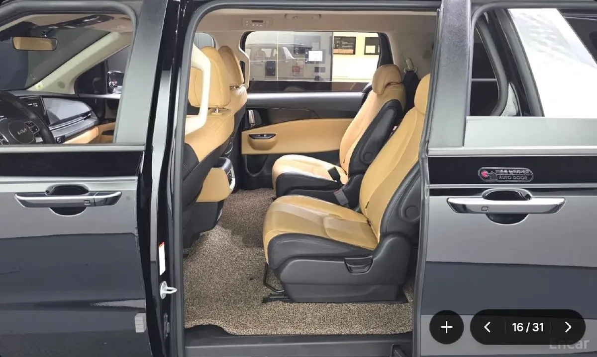 KIA CARNIVAL 2023