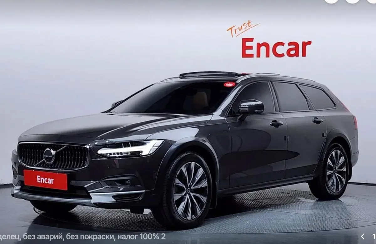 VOLVO V90 CROSS COUNTRY B5 2023