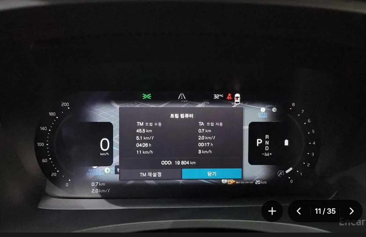 VOLVO V90 CROSS COUNTRY B5 2023