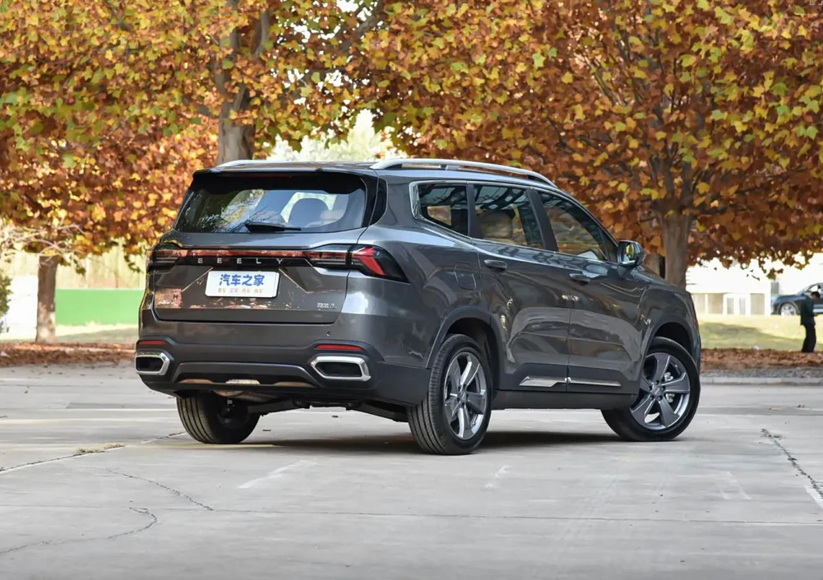 GEELY HAOYUE L 2026