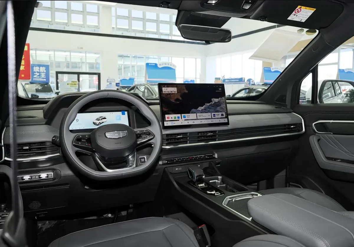 GEELY HAOYUE L 2026