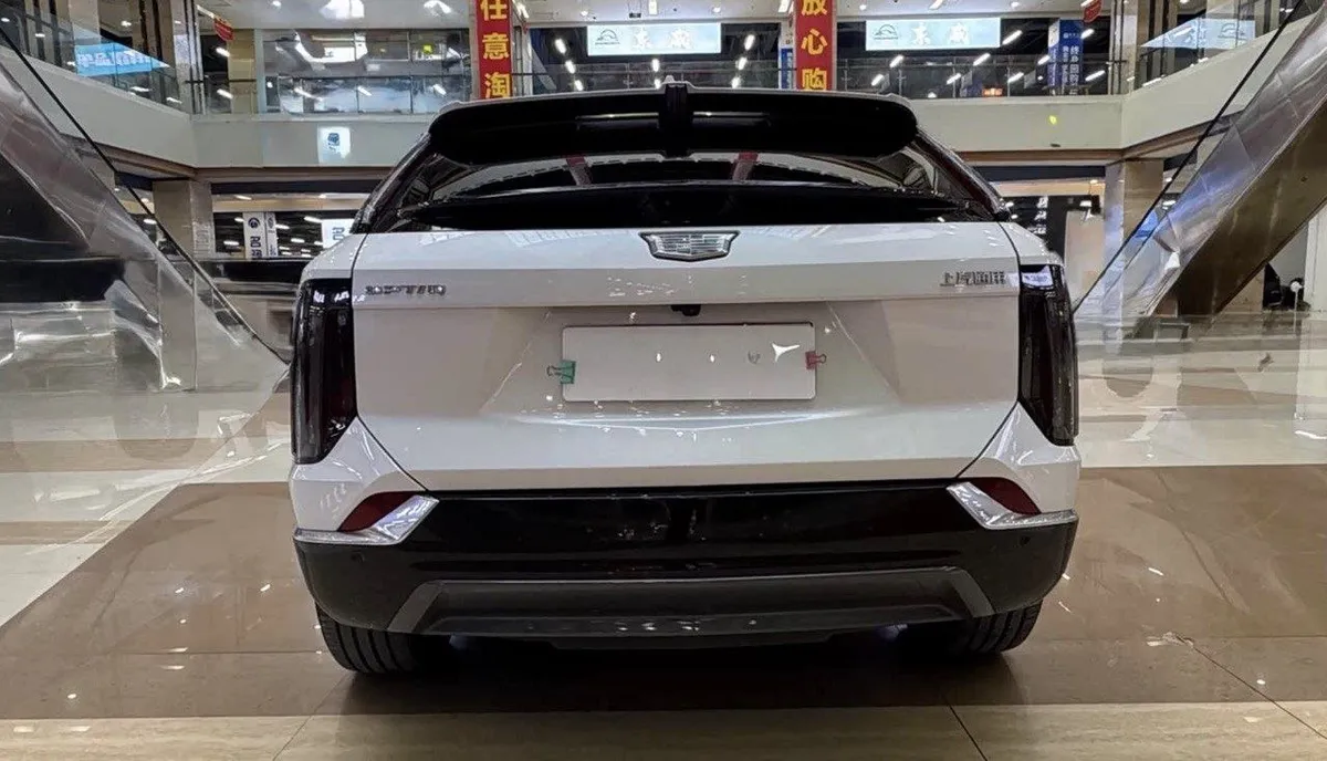 CADILLAC IQ OPTIQ 2024