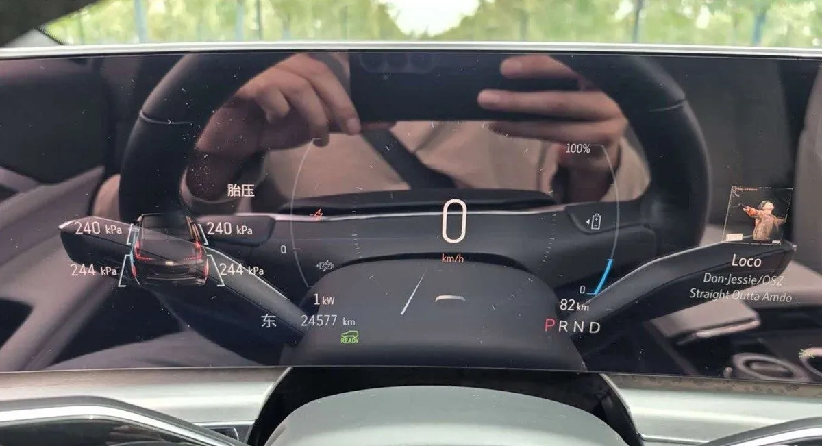 CADILLAC IQ LYRIQ LUXURY 2024