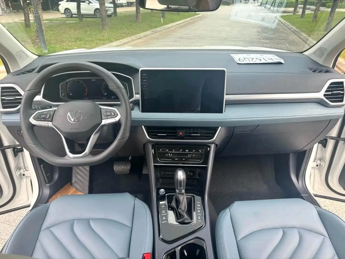VOLKSWAGEN THARU 2024