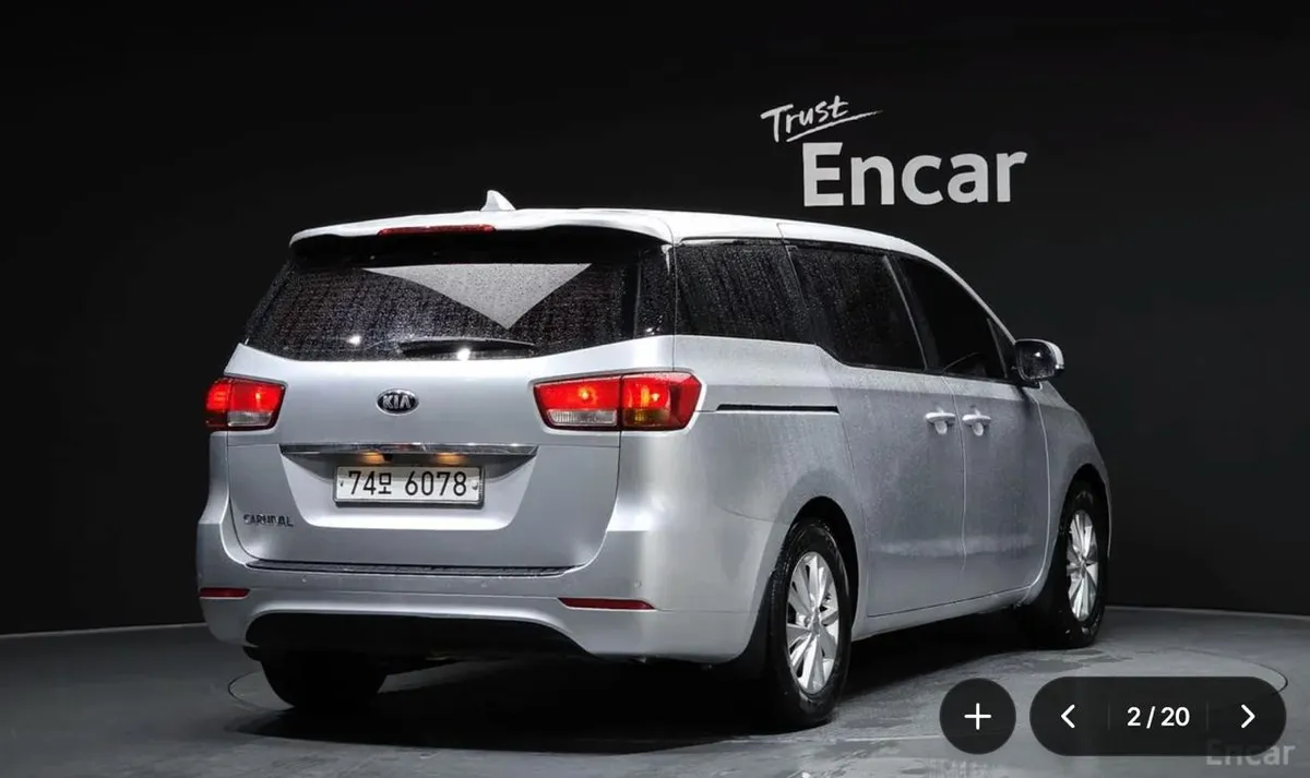 KIA CARNIVAL 2014