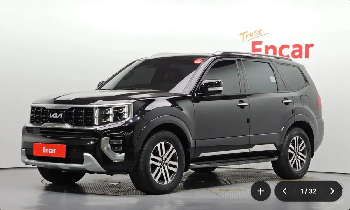 KIA MOHAVE 2023