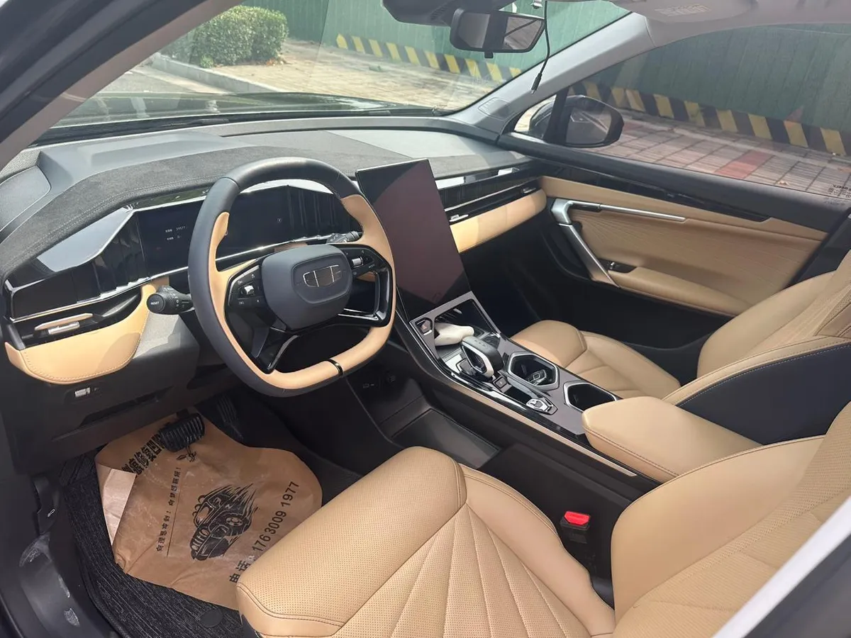 GEELY BOYUE L 2023