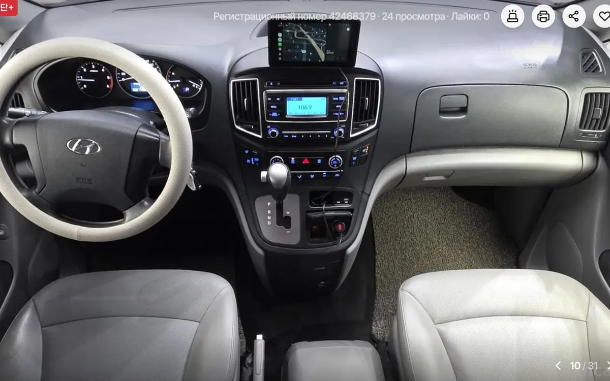 HYUNDAI GRAND STAREX PREMIUM 2019