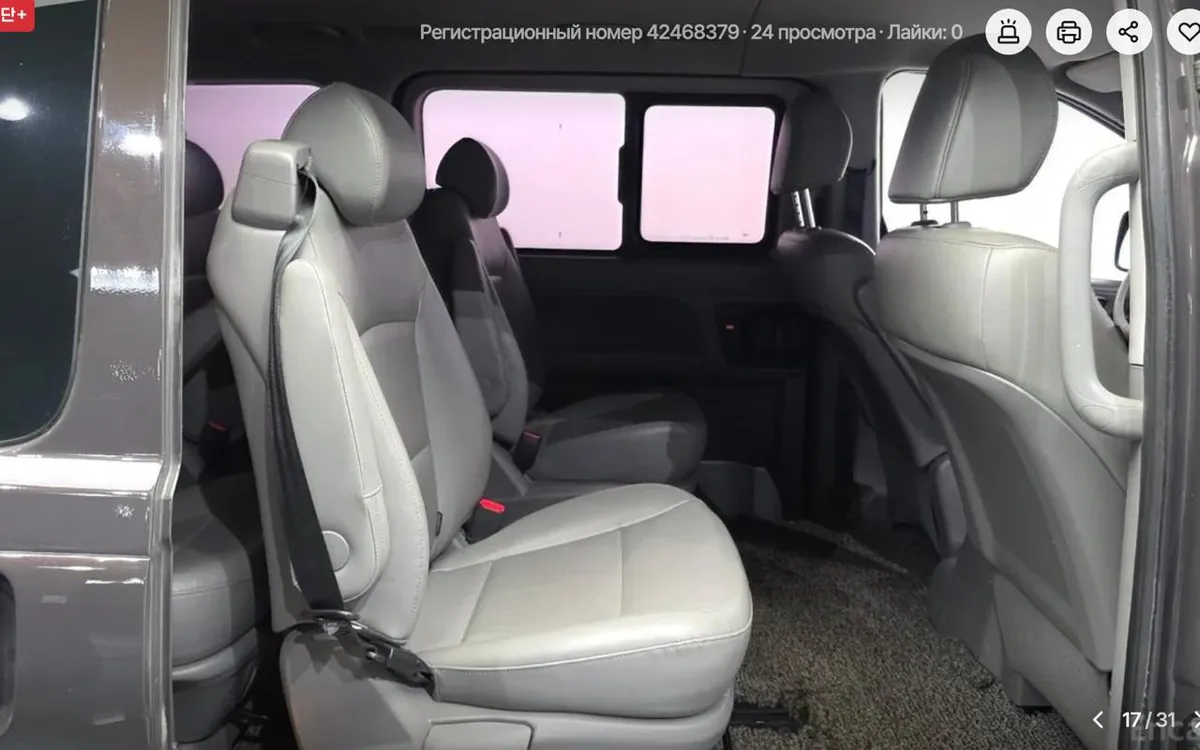 HYUNDAI GRAND STAREX PREMIUM 2019