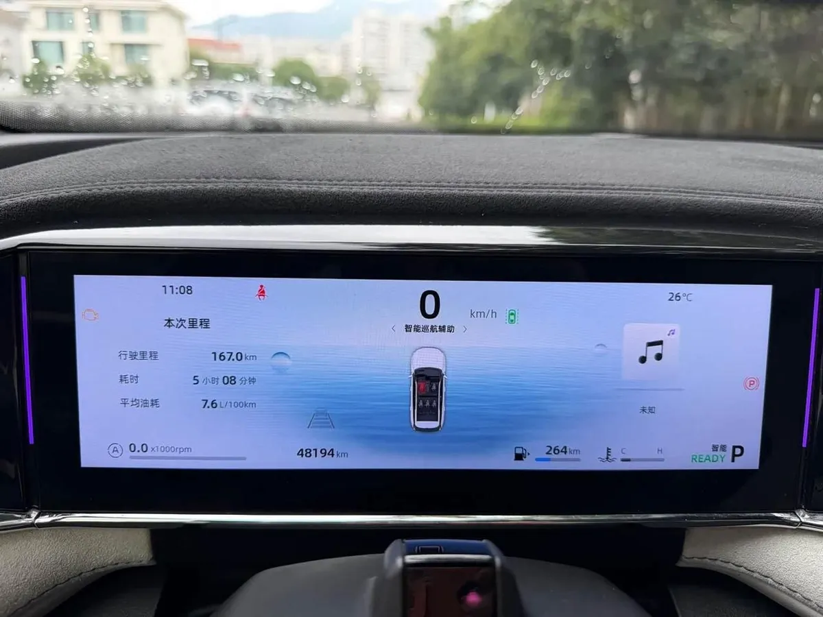 GEELY BOYUE L2023 2022