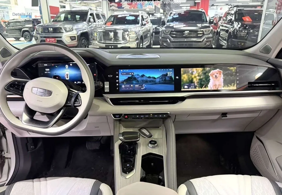 GEELY XINGYUE L 2024