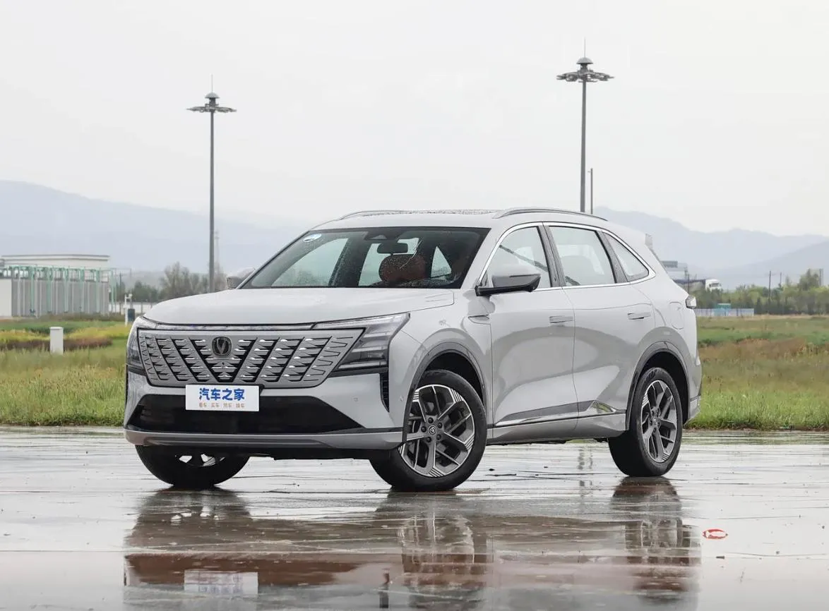 CHANGAN CS75 PLUS 1 2026