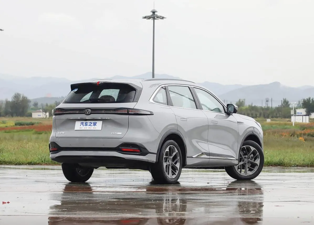 CHANGAN CS75 PLUS 1 2026