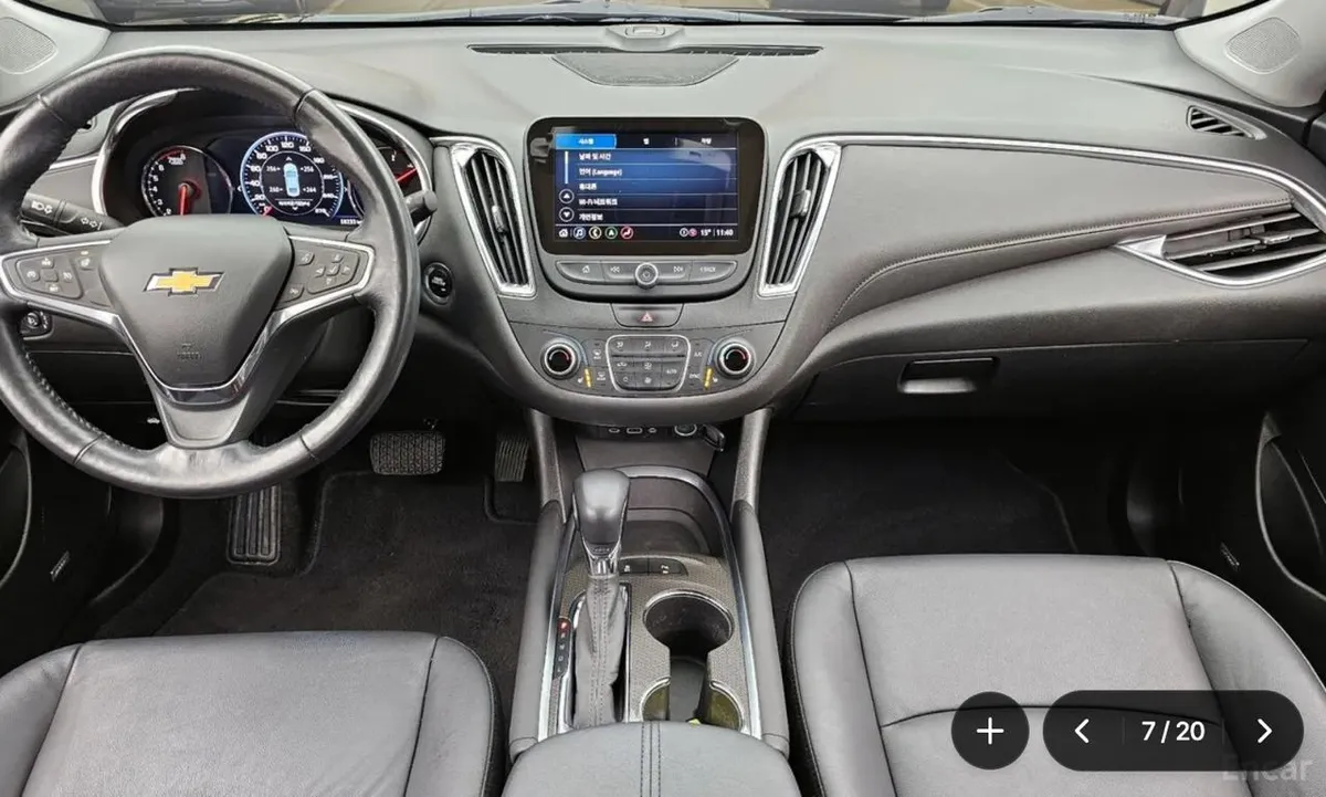 CHEVROLET MALIBU LT 2022