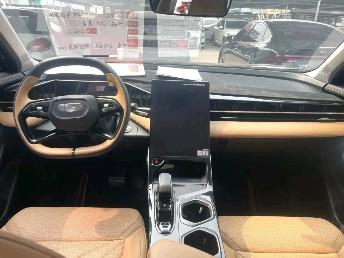 GEELY BOYUE L PREMIUM 2024