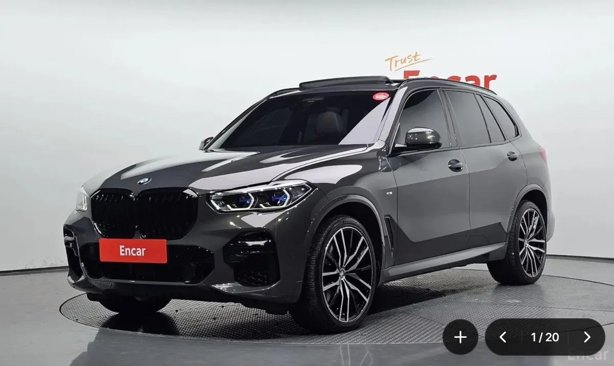 BMW X5 2023