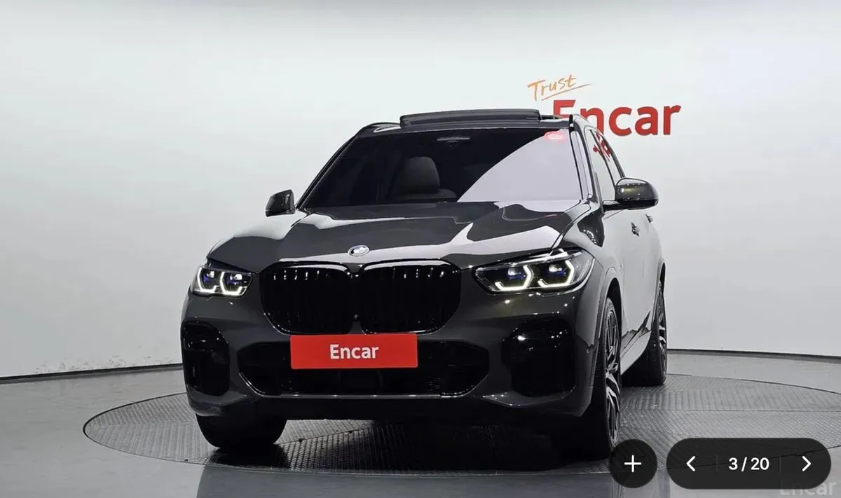 BMW X5 2023