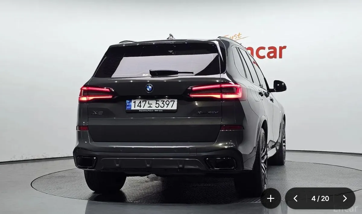 BMW X5 2023