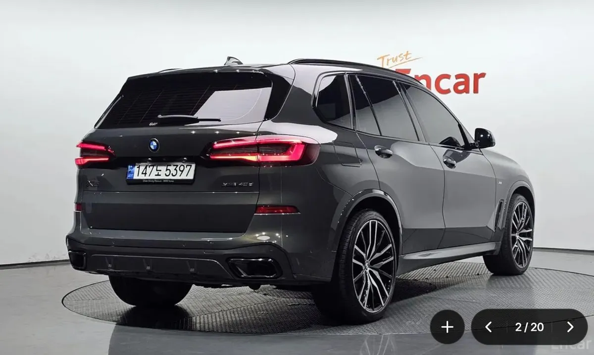 BMW X5 2023