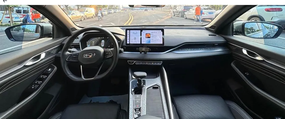 GEELY XINGRUI 2023