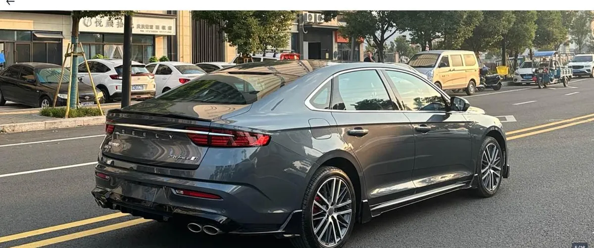 GEELY XINGRUI 2023