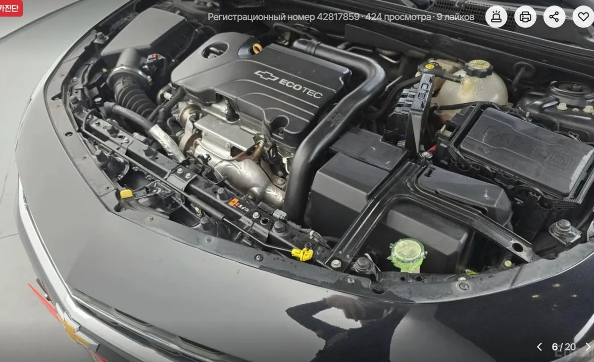 CHEVROLET MALIBU LT 2016