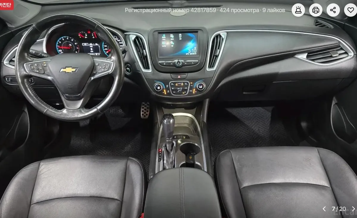 CHEVROLET MALIBU LT 2016