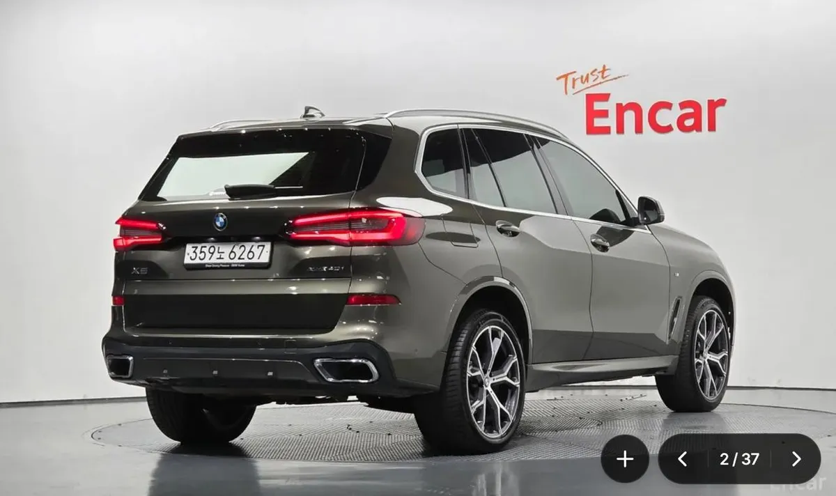 BMW X5 G05 40I M-SPORT 2022