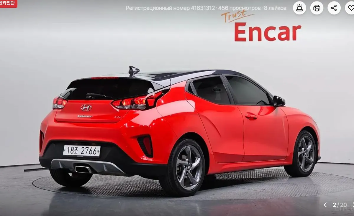 HYUNDAI VELOSTER 2018